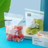 Chahua Bio Series Food Storage Bags
