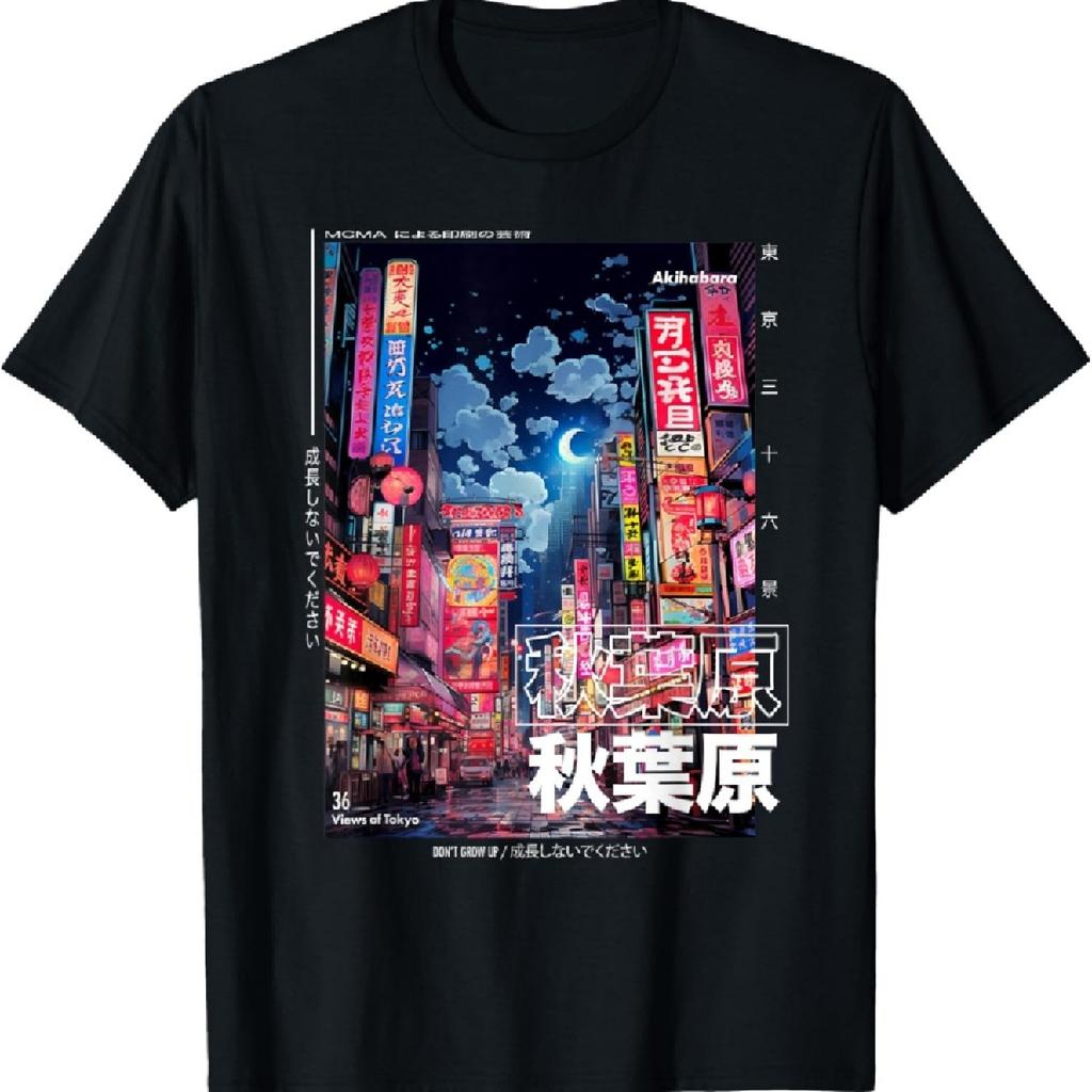 Japanese Streetwear Retro Aesthetic Akihabara Tokyo Graphic T-Shirt