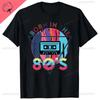 Забавный подарок на день рождения 1980 80-х годов кассета восьмидесятых винтажная футболка хлопок женщины мужчины стиль рубашки для унисекс одежда уличная одежда