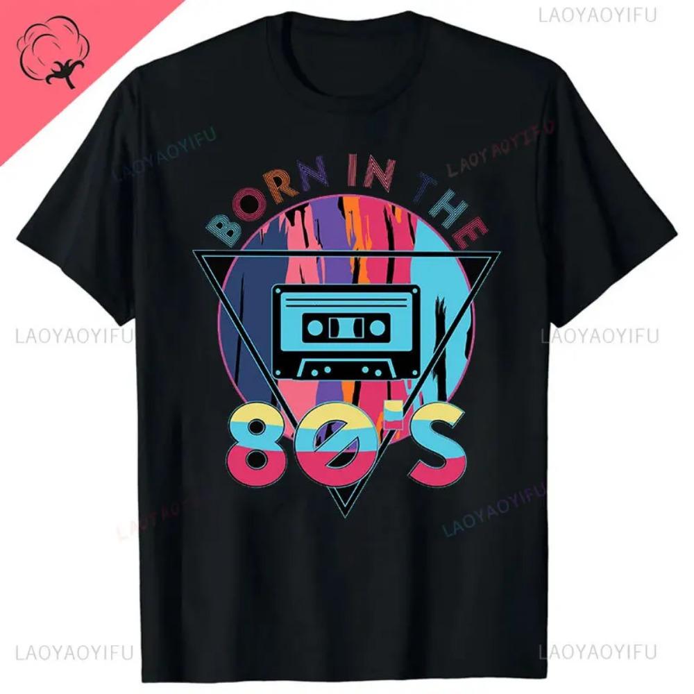 Забавный подарок на день рождения 1980 80-х годов кассета восьмидесятых винтажная футболка хлопок женщины мужчины стиль рубашки для унисекс одежда уличная одежда
