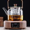 Стеклянный чайник Yipan из боросиликатного стекла с ручкой из грецкого ореха