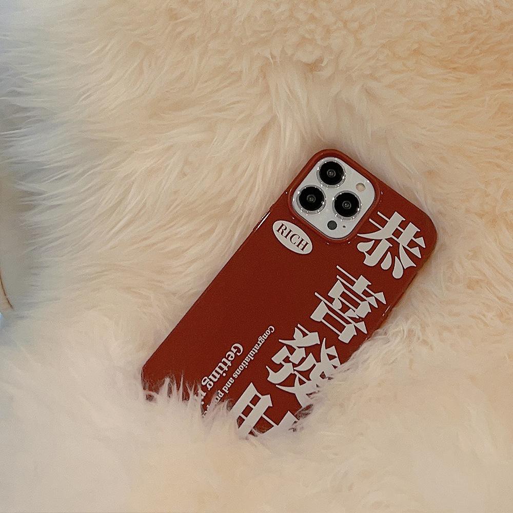 Мягкий силиконовый чехол, модный гибкий чехол из ТПУ, полная задняя крышка для iPhone, Samsung, Xiaomi, Poco Redmi, HUAWEI HONOR