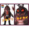 Использованный Medicom Toy x Toei Ретро Винил Робо-Таракан Появляется в Kamen Rider Medicom Toy
