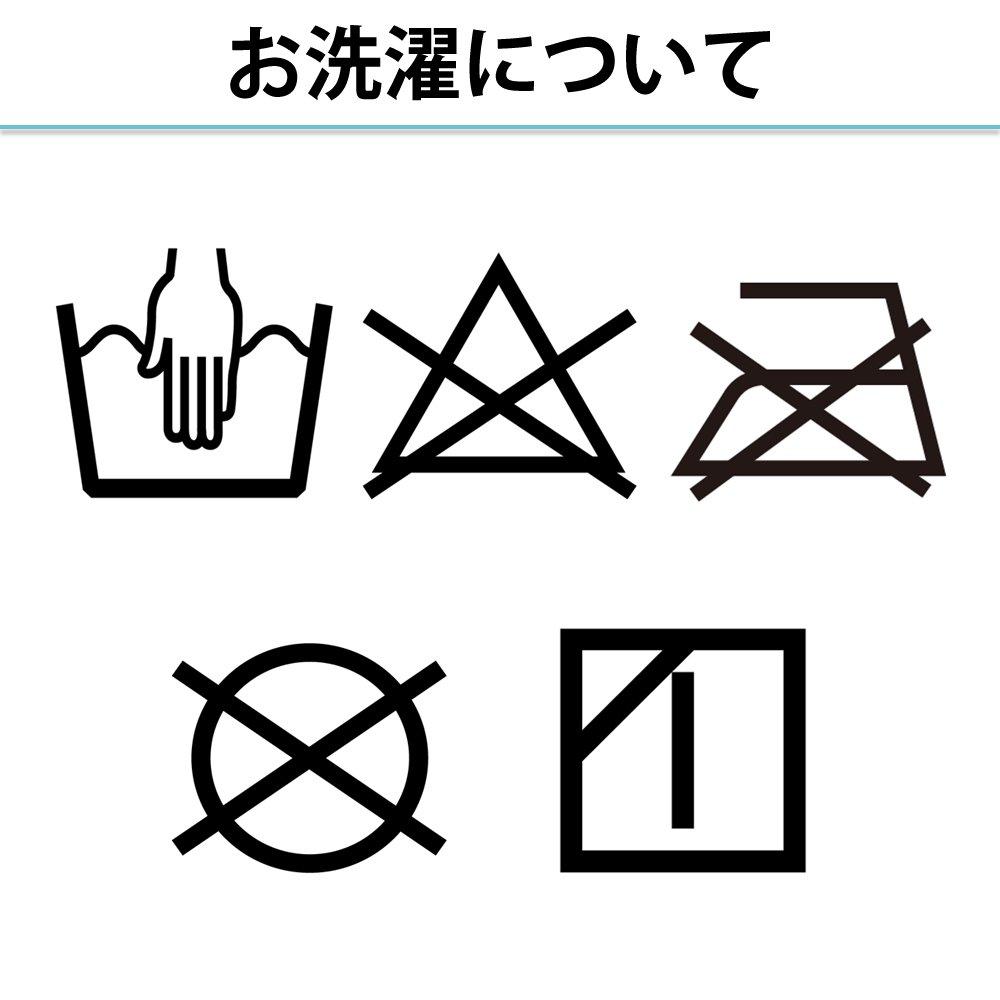 Iris Plaza Pillow, Made in Japan, Head Support, Stability, Cervical Spine Stabilization, Dust-Resistant, Breathable, Fits Comfortably, Machine