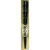 Men's Extra Thick Carved Wooden Chopsticks with Ebony Finish, 24.5cm, AM-MJ132
