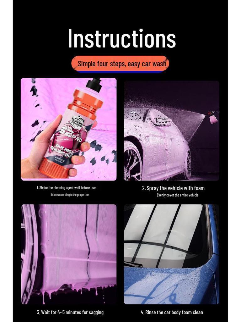 Волшебная цветная пена для мойки автомобиля: Нейтральное, Многофункциональное, Мощное Дезинфицирующее Средство.