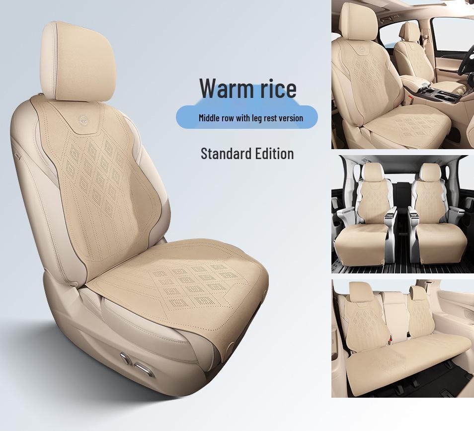 2023 Buick GL8 Luxury Business Class Suede Saddle Pad