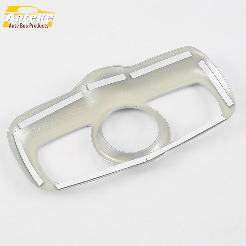 Рамка регулировки зеркала заднего вида Tiggo 8 и наклейка на переключатель управления