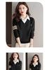 Women’s Chic Two-Piece Style Knit Sweater - Autumn/Winter 2024