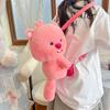 MINISO Loopy Doll Snatchy Pig Hat Plush Toy Doll Cute Birthday Gift Gifts for Children Plush Toys Gifts