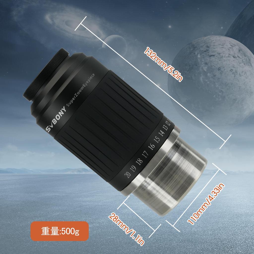 SVBONY SV230 Зум-телескоп Поле зрения Асферический Парфокальный для Астрономических Лунных и Планетных Наблюдений Окуляр, 1,25" и 2" FMC, Длина 8-20 мм,