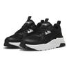 Puma Trinity Lite Sneakers