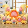 New! Collectible Bubble Star Plush - Cute Little Dumb Star Doll for Children's Gift