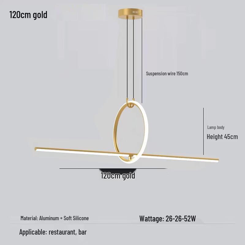 Умный минималистичный подвесной светильник для столовой