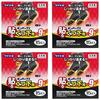 Bulk Onpax Sock 15 Pairs Per Pack In 9 Hours of Purchase Heaters, Black, [Made Japan/Approximately Heat] [4 Boxes]