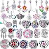 Шарм-бусина из стерлингового серебра 925 пробы в виде тюльпана, цветка лотоса, ловца снов для браслета, колье, DIY украшений, подарков