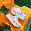 Skechers Женские легкие клоги из ЭВА