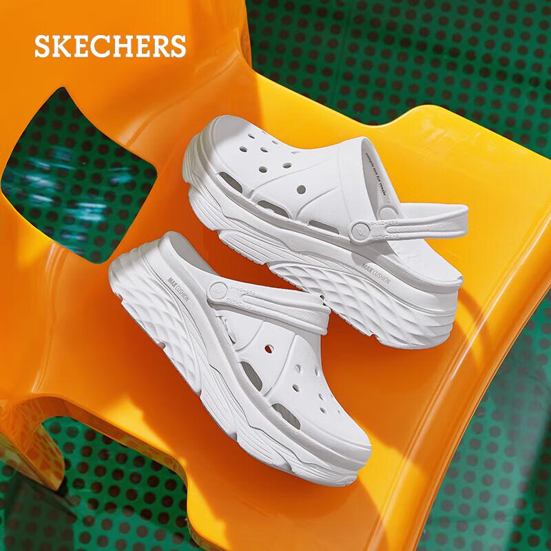 Skechers Женские легкие клоги из ЭВА