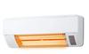 Hitachi Dressing Room Heater Wall Mounting Type Phase AC 100V Cost Not White "Yutolife" (Single Specification) (Installation Included) HDD-50S