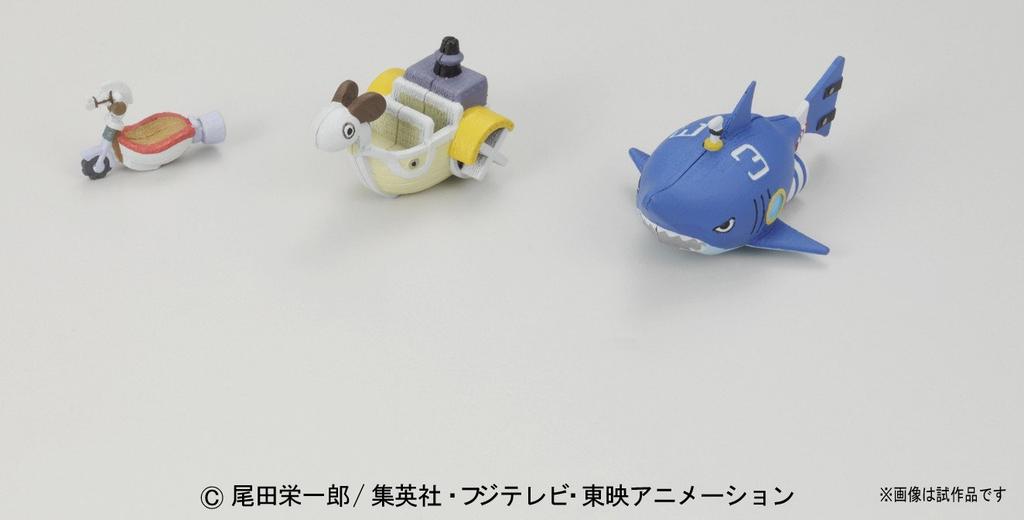 One Piece Thousand Sunny the TV Animation ONE (From PIECE)