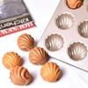 Форма для мадленов с антипригарным покрытием, форма для маффинов из углеродистой стали, инструмент для выпечки, форма для торта в виде ракушки, печенье