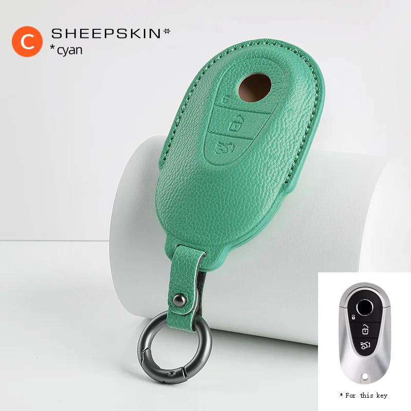 Sheepskin Car Key Case Cover for Mercedes Benz W176 W177 W205 W206 W212 W213 W222 W223 W167 W463 X166 A C E S G CLS GLC SL Class