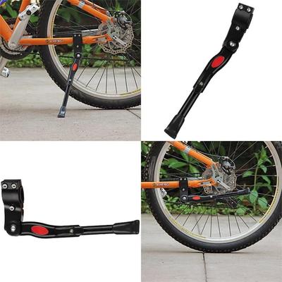 Adjustable Bike Side Rear Kick Stand Universal BikeSide Rear Parking Racks Mountain Bike