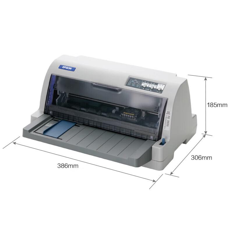 Epson LQ-730KII 82-столбцовый планшетный матричный принтер, штекер CN (адаптер в комплекте)