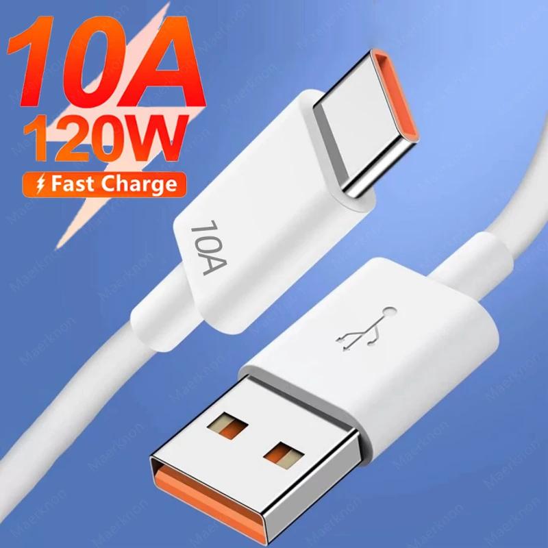 10A 120W USB Type C кабель для быстрой зарядки для Mate 40 Honor Xiaomi Samsung быстрая зарядка USB C телефон зарядное устройство шнур передачи данных