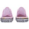 (WMNS) Converse Chuck Taylor All Star Dainty Mule Slip 'Fruit Pack - Lemon' Women's 568142C