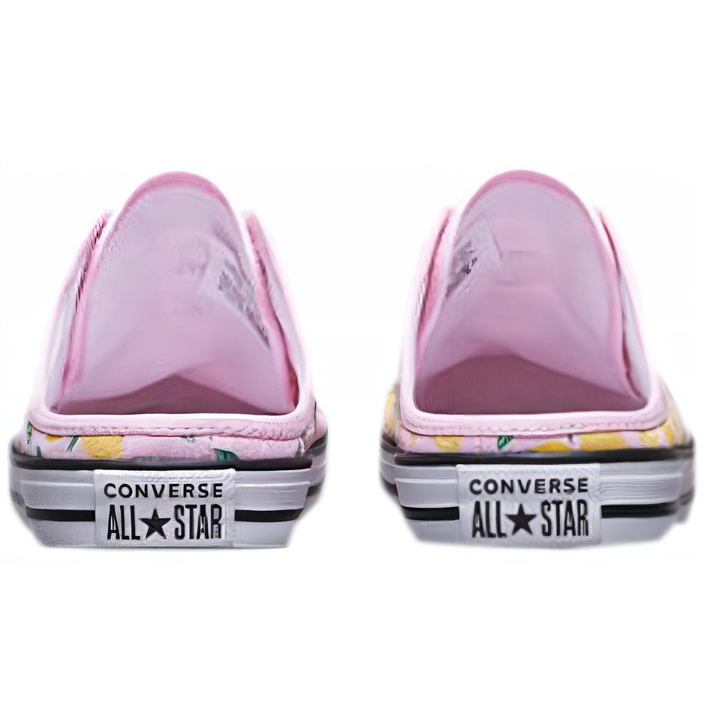 (WMNS) Converse Chuck Taylor All Star Dainty Mule Slip 'Fruit Pack - Lemon' Women's 568142C