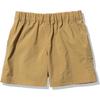 The North Face Field UV Kelp Size 120 Girls' Culottes, Water-Repellent, Protection, Tan,
