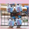 Cute Penguin Plush Keychain With Super Soft Short Plush For Kids And Collectors
