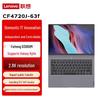 Lenovo Ноутбук Zongwei Phytium D3000M (Китайская версия)
