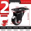 2-inch polyurethane swivel caster
