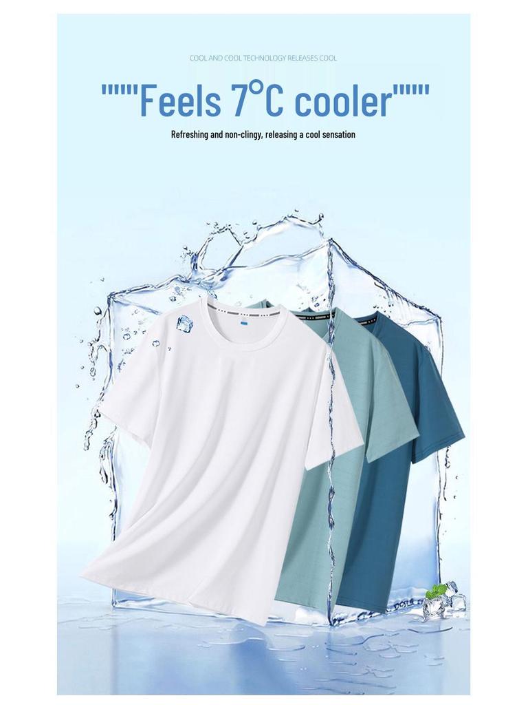 Plus-Size Men's Quick-Dry Ice Silk T-Shirt - Short-Sleeve, Summer Fitness Top