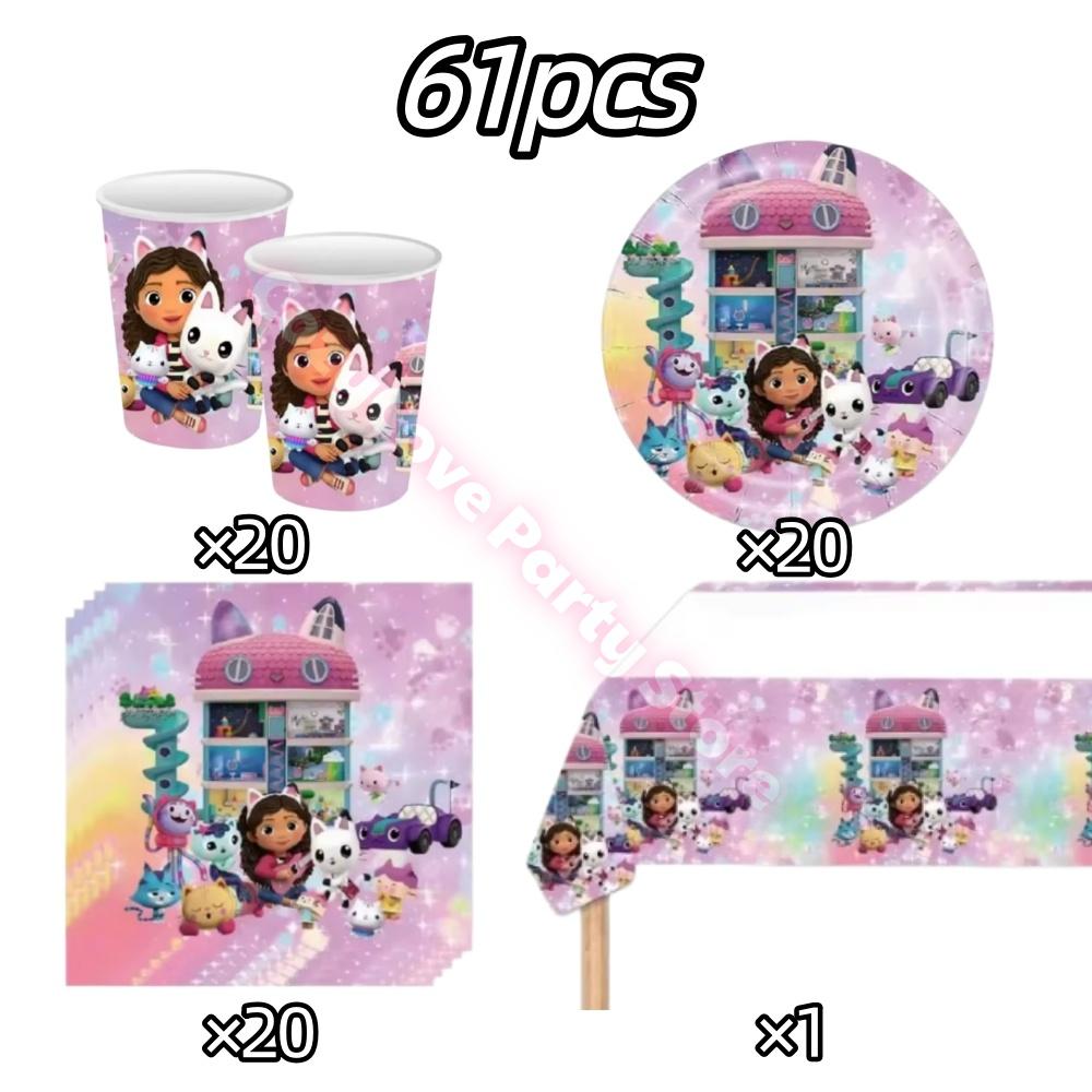 Gabby Dollhouse Birthday Party Decoration Gabby Plates Cups Napkins Cake Topper Balloons For Kids Party Favors Gifts Photo Booth