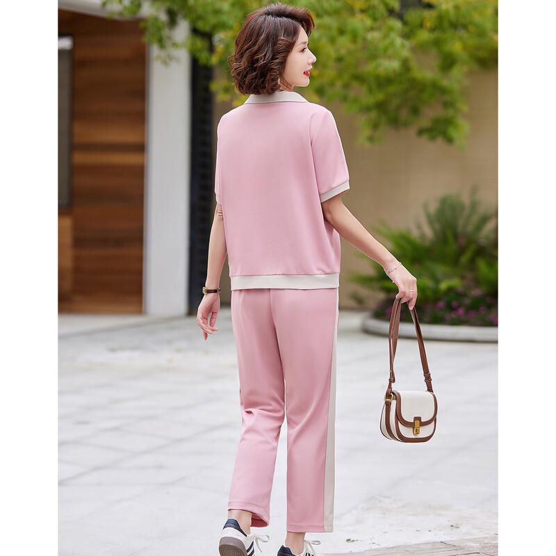 Pastel Women's Summer Casual Polo Shirt & Pants Set