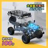 DEERC Radio Controlled Crawler Upgraded Version Radio Controlled Car 4WD Independent Suspension 100 Minutes Operation Time RC Car for Adults Children