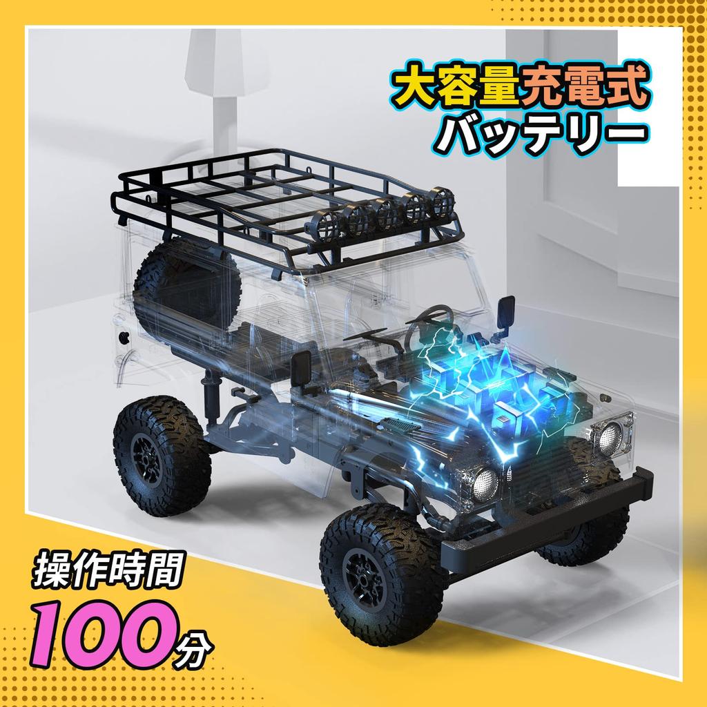DEERC Radio Controlled Crawler Upgraded Version Radio Controlled Car 4WD Independent Suspension 100 Minutes Operation Time RC Car for Adults Children