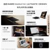 Huawei Ноутбук MateBook Fold ULTIMATE DESIGN (Китайская версия)