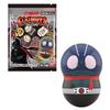 Coonuts Shin Kamen Rider Candy Sweets Rider (14 Pieces) toys/Ramune (Kamen Series)