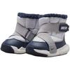 Nike Кроссовки Flex Advance Boot TD Thunder Blue Football Grey Baby Cement-Grey Sail DD0303-002