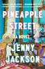 Книга Pineapple Street : A Novel