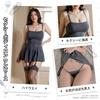 Sexy Large Butt Mini Set [Ahegao] Lingerie, Size, Extreme, Pervert, Cosplay, Sexy, Erotic, Tight, Camisole, Pajamas, Sexy, Erotic, Underwear, Sexy,