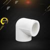 MINXI PPR Live Joint Elbow Water Pipe Fitting