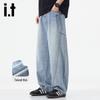 Izzue it Мужские свободные прямые джинсы из лиоцелла Тэнсел