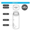 Skater 250ml Ultra-Lightweight Stainless Steel Water Bottle, Studio Ghibli "My Neighbor Totoro" Style 2-A