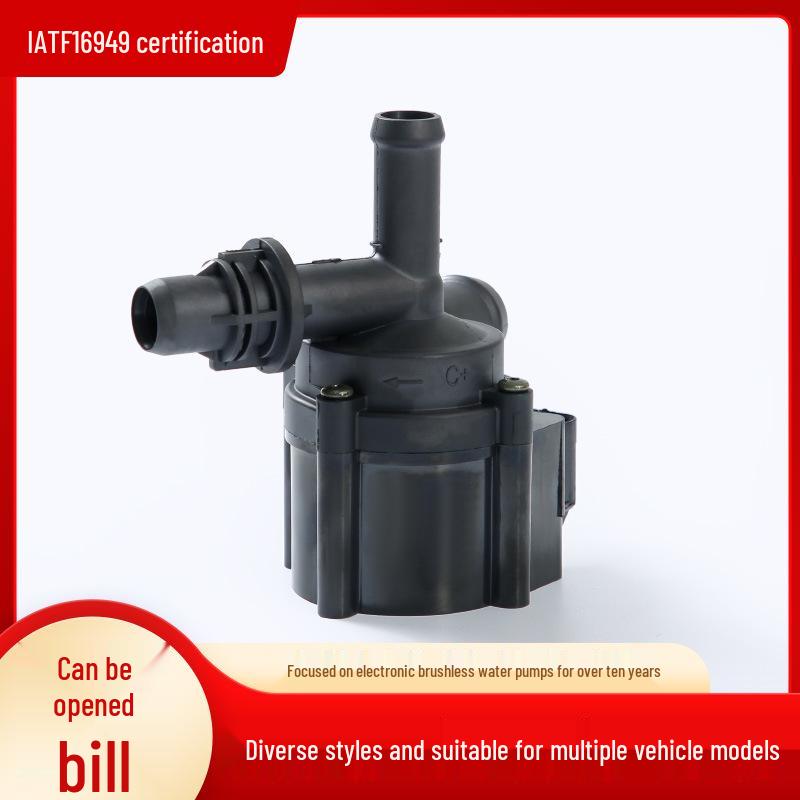 BMW Electronic Water Pump 11518616992 / 11517600969 / 11517629918
