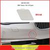 Накладка на буксировочный крюк переднего бампера BMW 7 серии F02 - 51117335048